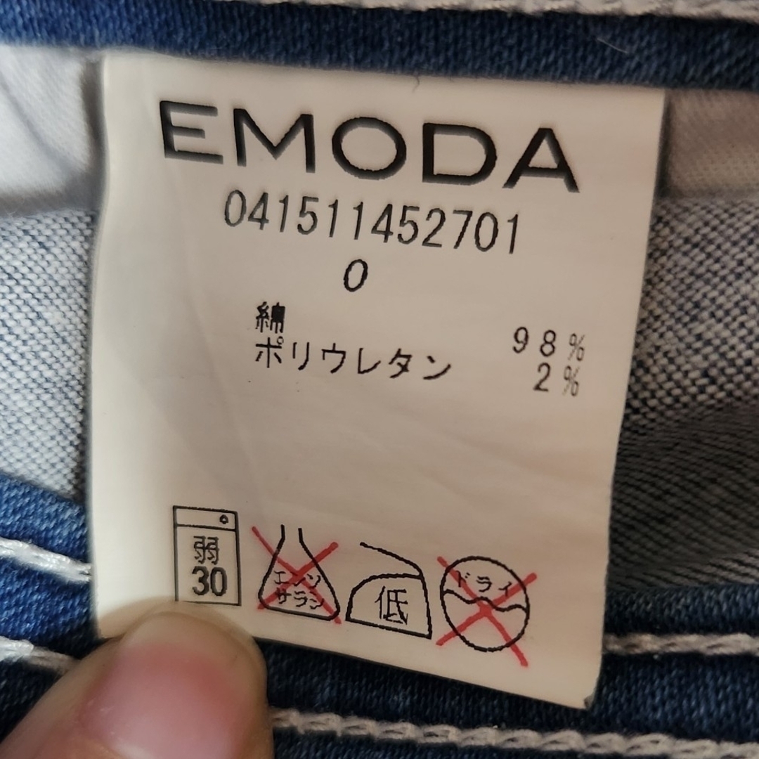 EMODA(エモダ)のEMODA　デニム2点 レディースのパンツ(デニム/ジーンズ)の商品写真