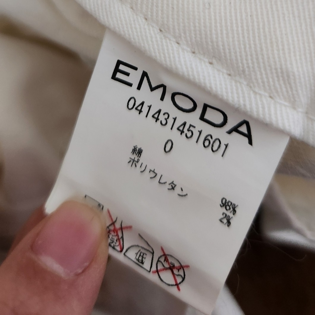 EMODA(エモダ)のEMODA　デニム2点 レディースのパンツ(デニム/ジーンズ)の商品写真