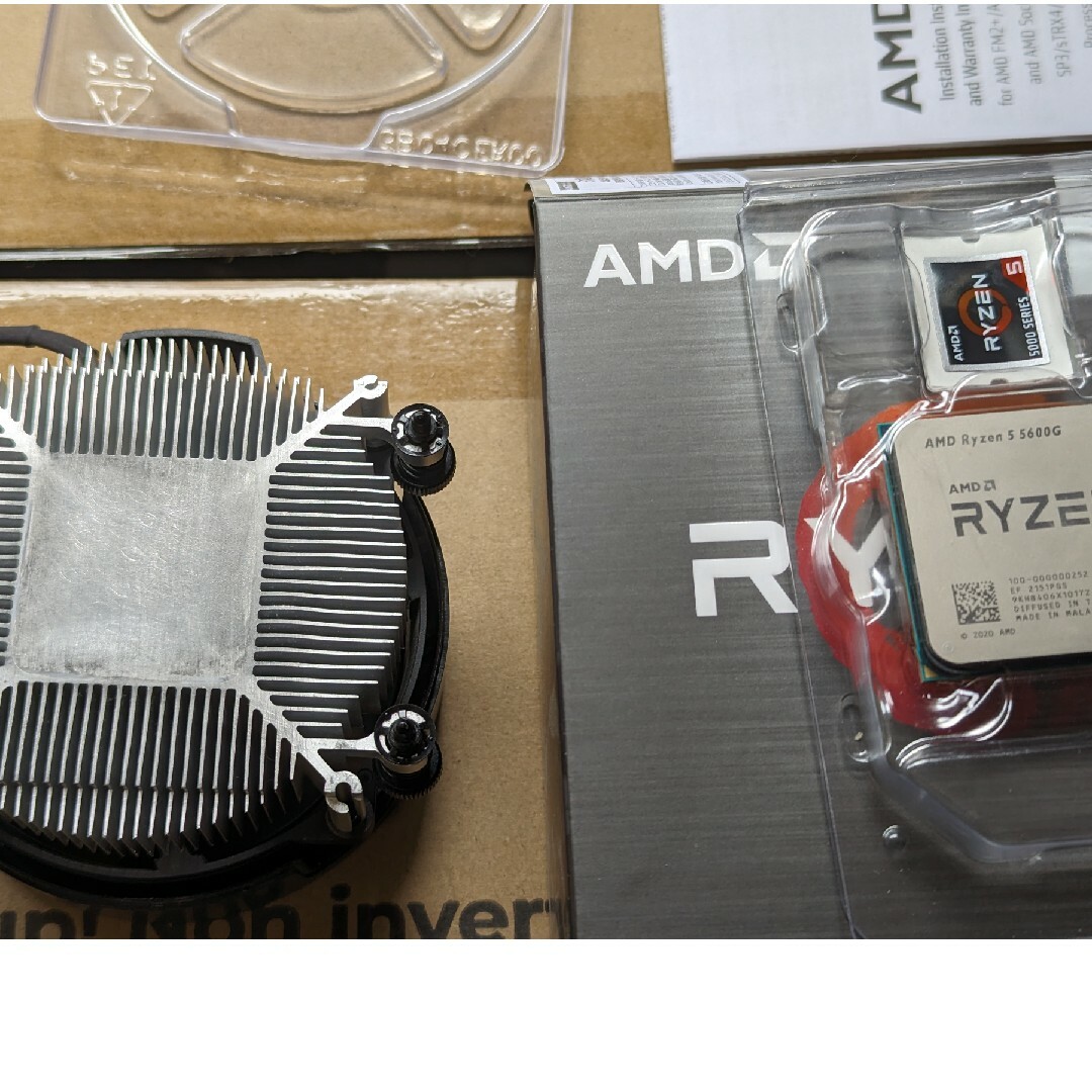 AMD Ryzen 5 5600G デスクトップ向けプロセッサ 100-100… スマホ/家電/カメラのPC/タブレット(PCパーツ)の商品写真