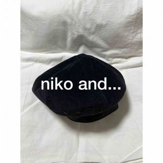 ニコアンド(niko and...)のnikoandコーデュロイベレー帽(ハンチング/ベレー帽)