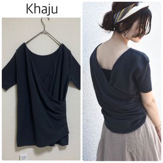 カージュ(Khaju)の【新品タグ付】Khaju 2wayカシュクールトップス　チャコールグレー(カットソー(半袖/袖なし))