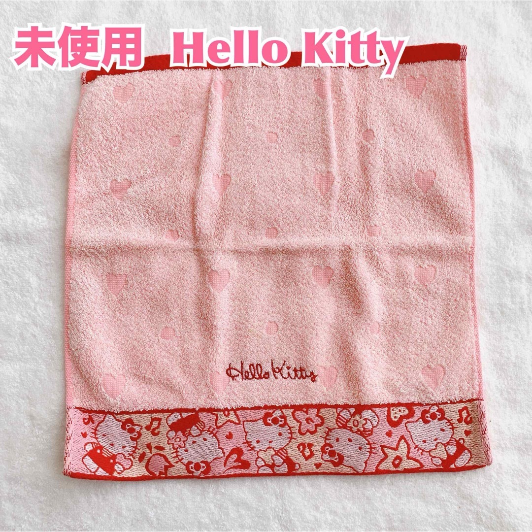 ハローキティ(ハローキティ)の【未使用】Hello Kitty ハローキティ　名前タグ　スクエアハンドタオル レディースのファッション小物(ハンカチ)の商品写真