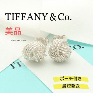 Tiffany & Co. - 希少 美品 ヴィンテージ ティファニー ハーフ フープ 