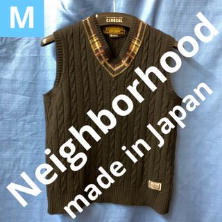 NEIGHBORHOOD - 【Neighborhood ネイバーフッド】ベスト ニット　カシミヤ混　Mサイズ