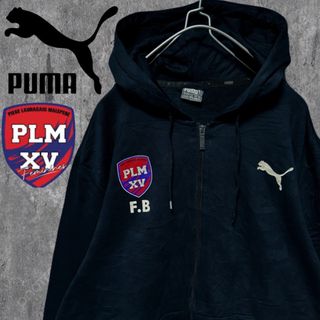 プーマ(PUMA)の【希少】PUMA ジップアップパーカー チームロゴ ビッグシルエット 海外古着(パーカー)