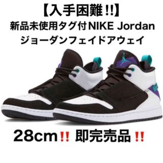 ジョーダン(Jordan Brand（NIKE）)の【新品】スタイリッシュ！NIKEジョーダン フェイドアウェイ/ブラック/ホワイト(スニーカー)