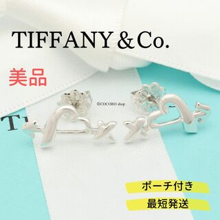 ティファニー(Tiffany & Co.)の【美品】TIFFANY&Co. ラビング ハート アロー ピアス(ピアス)