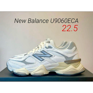 ニューバランス(New Balance)の人気モデル！New Balance U9060ECA 22.5㎝ ニューバランス(スニーカー)