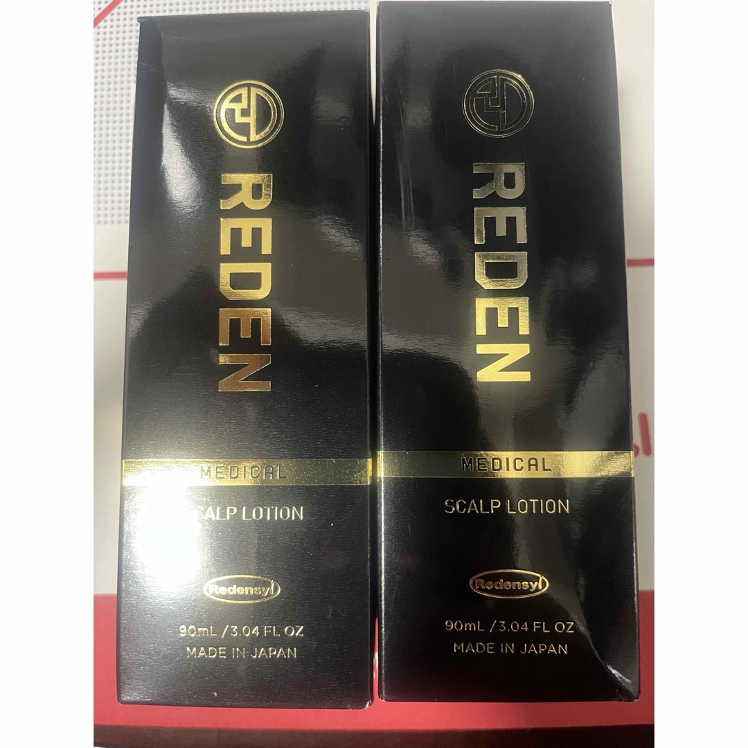 REDEN(リデン)のREDEN リデン　育毛剤　90ml 未使用品　2本 コスメ/美容のヘアケア/スタイリング(スカルプケア)の商品写真