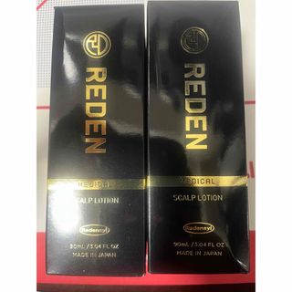 リデン(REDEN)のREDEN リデン　育毛剤　90ml 未使用品　2本(スカルプケア)