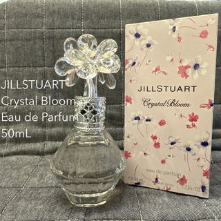 ジルスチュアート(JILLSTUART)の未使用 ジルスチュアート クリスタルブルーム オードパルファン 50ml 香水(香水(女性用))