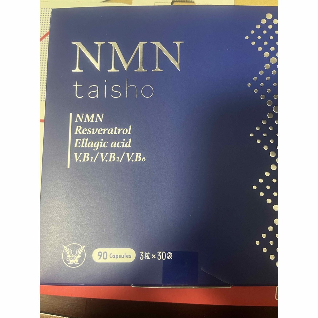 大正製薬(タイショウセイヤク)の大正製薬 NMN taisho 90カプセル 食品/飲料/酒の健康食品(その他)の商品写真