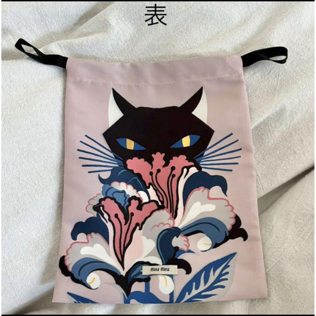 miumiu(ミュウミュウ)のmiumiu 巾着 猫 ノベルティ レディースのファッション小物(ポーチ)の商品写真
