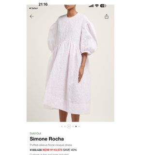 シモーネロシャ(Simone Rocha)のSimone Rocha cloque UK8 クロークドレス(ひざ丈ワンピース)