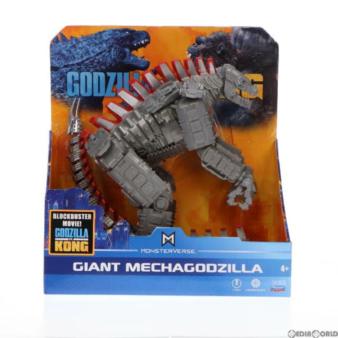 Giant(ジャイアント)のジャイアント・メカゴジラ GODZILLA VS. KONG(ゴジラvsコング) 完成品 可動フィギュア Playmates(プレイメイツ) エンタメ/ホビーのフィギュア(特撮)の商品写真