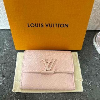 ルイヴィトン(LOUIS VUITTON)の♥︎カプシーヌ　お財布♥︎(財布)