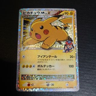 ポケモン(ポケモン)のピカチュウ M LV.X 043/DPt-P ポケモンカード(シングルカード)