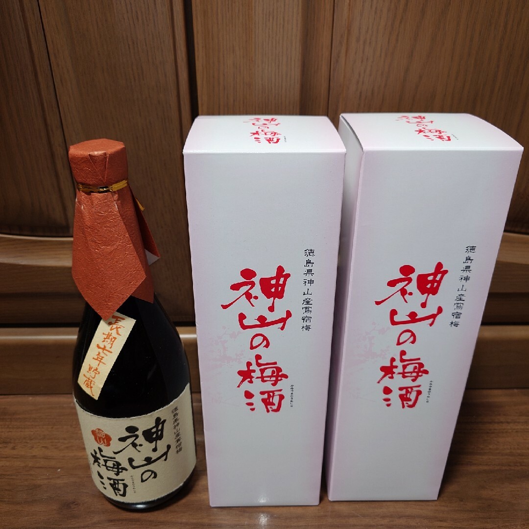 神山の梅酒 長期7年熟成 2本セット 食品/飲料/酒の酒(リキュール/果実酒)の商品写真