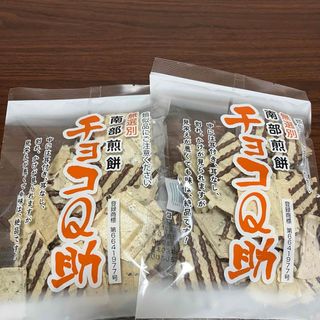 サン食品 - 沖縄おつまみ オキナワビアナッツ 15袋セット オリオン