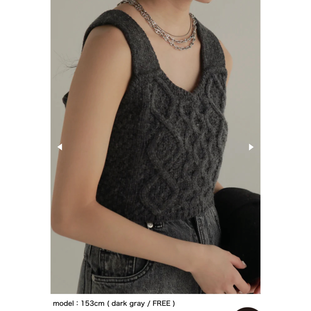 TODAYFUL(トゥデイフル)のlouren cable knit bustier ダークグレー レディースのトップス(ニット/セーター)の商品写真