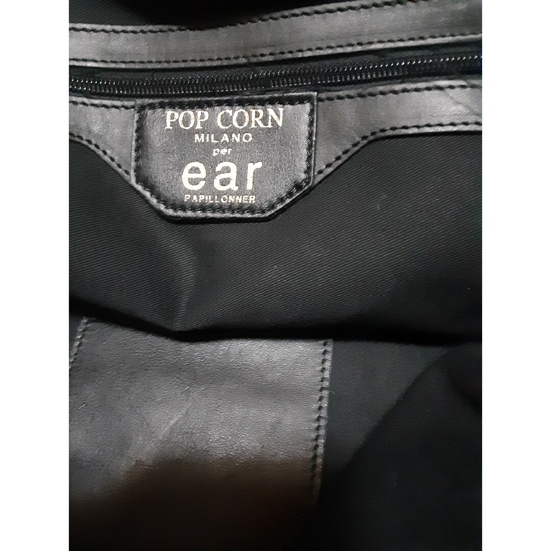 ear PAPILLONNER(イアパピヨネ)のPOPCORN×ear PAPILLONNER 本革トートバッグ レディースのバッグ(トートバッグ)の商品写真