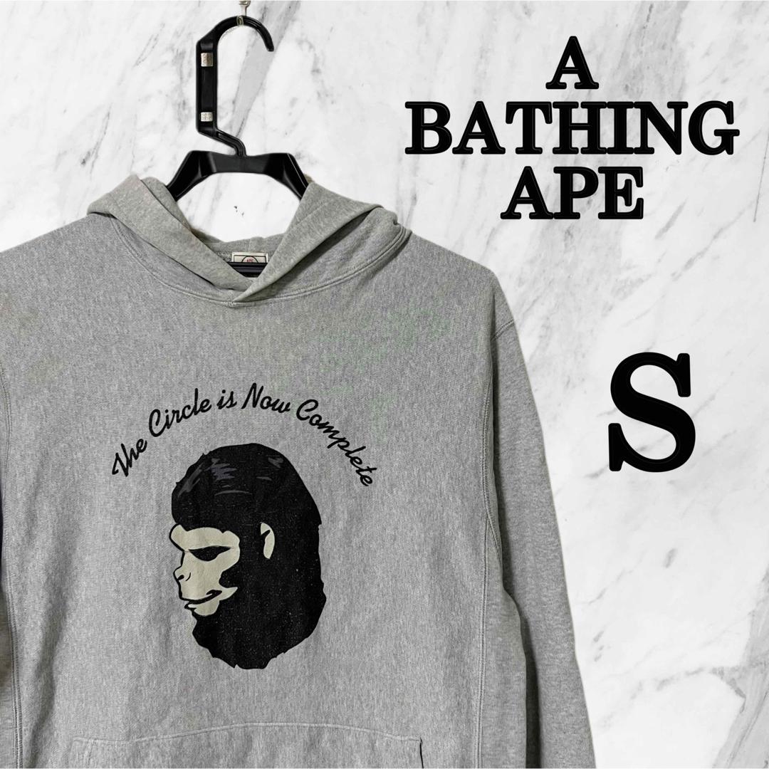 A BATHING APE(アベイシングエイプ)のA BATHING  APE アベイシングエイプ　パーカー　センターロゴ メンズのトップス(パーカー)の商品写真