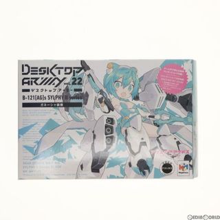 メガハウス(MegaHouse)のデスクトップアーミー シルフィーII(ガネーシャ装備) アリス・ギア・アイギス 完成品 可動フィギュア メガハウス(ゲームキャラクター)