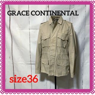 GRACE CONTINENTAL 後ろフリル ジャケット サイズ36 ベージュ