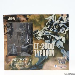 ボークス(VOLKS)のA3メカアクションフィギュアシリーズ 欧州連合軍 戦術歩行戦闘機 EF-2000 タイフーン マブラヴ オルタネイティヴ 完成品 可動フィギュア ボークスショップ&ホビー天国ウェブ限定 ボークス(アニメ/ゲーム)