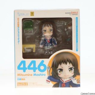 ミツミネ(Mitsumine)のねんどろいど 446 三峰真白(みつみねましろ) 未確認で進行形 完成品 可動フィギュア グッドスマイルカンパニー(アニメ/ゲーム)