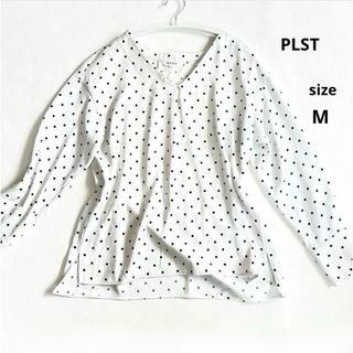 プラステ(PLST)の【プラステ】プルオーバー Vネック ブラウス ドット柄 長袖 M(シャツ/ブラウス(長袖/七分))