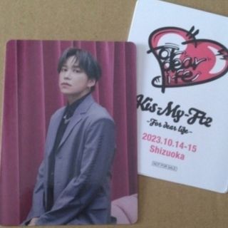 キスマイフットツー(Kis-My-Ft2)のKis-My-Ft2 キスマイ 会場限定 カード 千賀健永 静岡(アイドルグッズ)