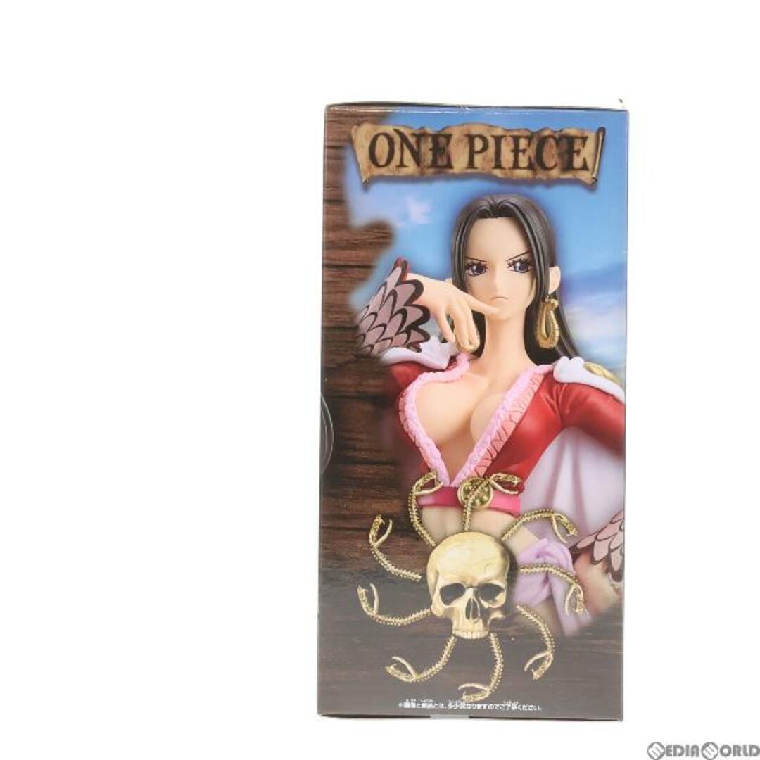 ボア・ハンコック ワンピース DXF-THE GRANDLINE SERIES-EXTRA BOA.HANCOCK ONE PIECE フィギュア  プライズ(2694511) バンプレスト