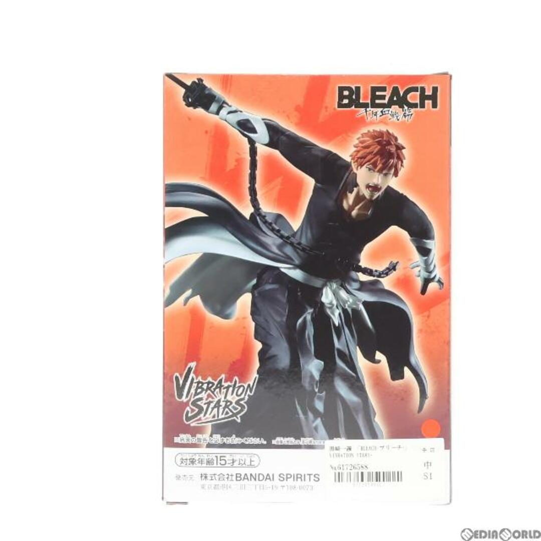 黒崎一護(くろさきいちご) BLEACH(ブリーチ) VIBRATION STARS-黒崎一護- フィギュア プライズ(2681864) バンプレスト