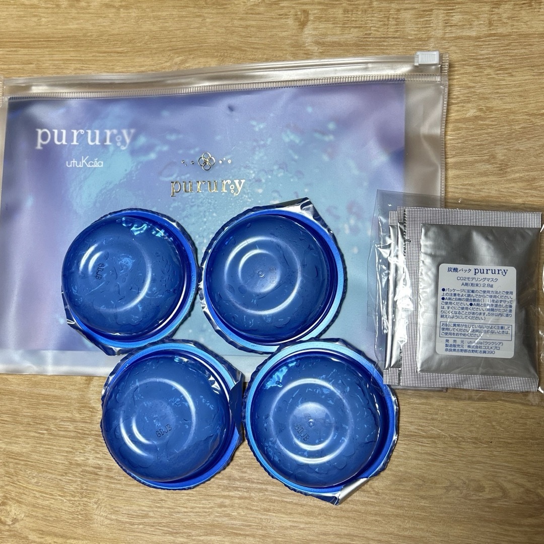 炭酸パック　purury 4個セット コスメ/美容のスキンケア/基礎化粧品(パック/フェイスマスク)の商品写真