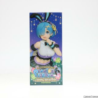 タイトー(TAITO)のレム Re:ゼロから始める異世界生活 プレシャスフィギュア レム-Happy Easter!ver.- Renewal プライズ(451704800) タイトー(アニメ/ゲーム)