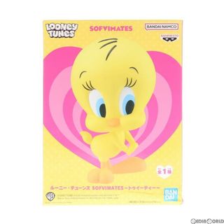 バンプレスト(BANPRESTO)のトゥイーティー ルーニー・テューンズ SOFVIMATES トゥイーティー フィギュア プライズ(2689031) バンプレスト(アメコミ)