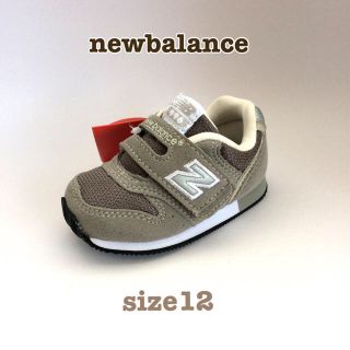 ニューバランス(New Balance)の【yr.mamaさま専用】newbalance 12㎝★片方のみ★(スニーカー)