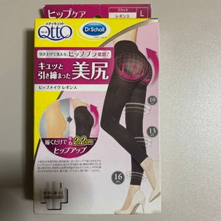ALBEROBELLO - 最終お値下げ❗️アルベロベロ レギンスの通販 by ALBEROBELLO - 最終お値下げ❗️アルベロベロ レギンスの通販 by