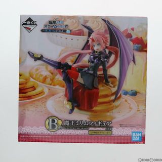 バンダイ(BANDAI)のB賞 魔王ミリム 一番くじ 転生したらスライムだった件 〜俺、魔王になったよ〜 フィギュア プライズ バンダイスピリッツ(アニメ/ゲーム)