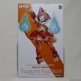 コトブキヤ(KOTOBUKIYA)の装甲娘 LBCS:ジ・バニャン コザクラツグミ プラモデル(KP464) コトブキヤ(プラモデル)