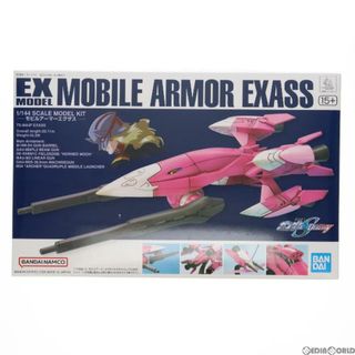 バンダイ(BANDAI)のEXモデル 22 1/144 モビルアーマー エグザス 機動戦士ガンダムSEED DESTINY(シード デスティニー) プラモデル バンダイスピリッツ(プラモデル)