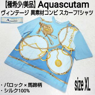 アクアスキュータム(AQUA SCUTUM)の極希少/美品 Aquascutam 異素材コンビスカーフTシャツ バロック 馬蹄(Tシャツ(半袖/袖なし))