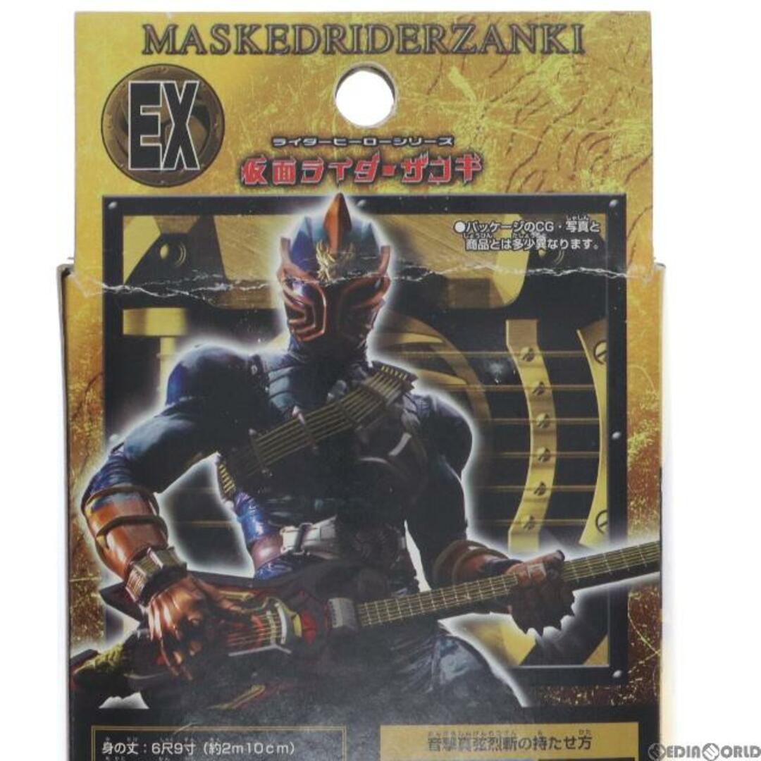 BANDAI(バンダイ)のトイザらス限定 ライダーヒーローシリーズ EX 仮面ライダーザンキ 仮面ライダー響鬼 完成品 ソフビフィギュア バンダイ エンタメ/ホビーのフィギュア(特撮)の商品写真