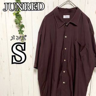 【美品】JUNRED 半袖シャツ　S 小豆色　テロン