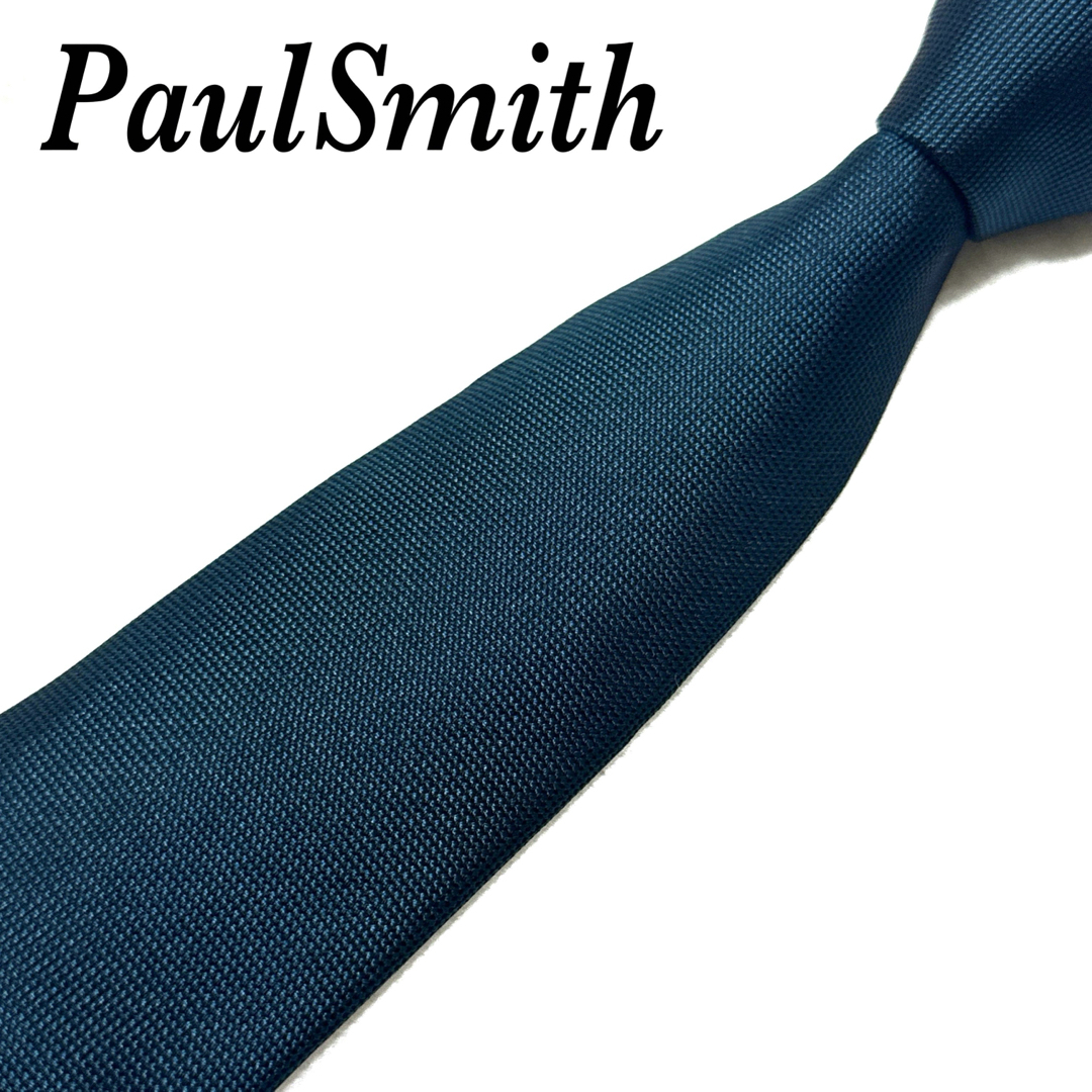 Paul Smith(ポールスミス)の 【極美品】 ポールスミス ネクタイ ロゴ ソリッドタイ シルク ハイブランド メンズのファッション小物(ネクタイ)の商品写真