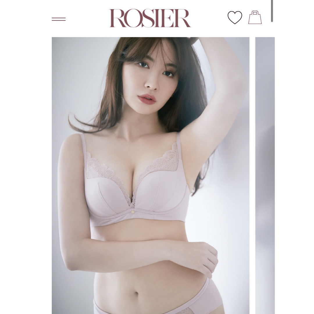 Her lip to(ハーリップトゥ)のROSIERbyHer lip to EverydayEssentialBra レディースの下着/アンダーウェア(ブラ)の商品写真