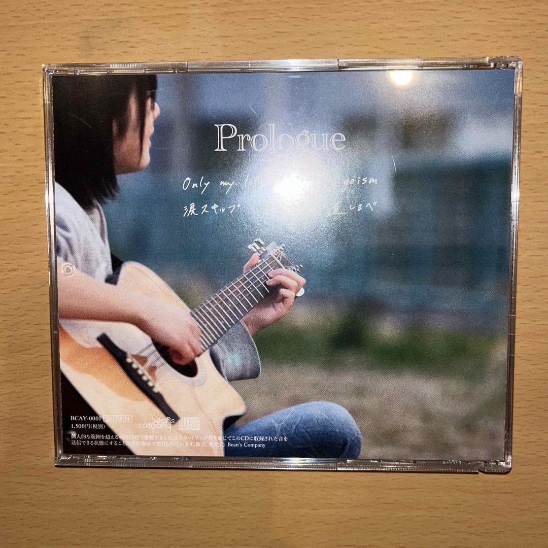 湯木慧　CD　Prologue エンタメ/ホビーのCD(ポップス/ロック(邦楽))の商品写真