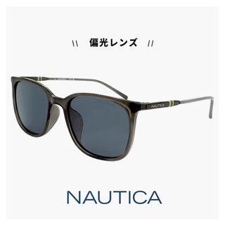 ノーティカ(NAUTICA)の【新品】 NAUTICA ノーティカ 偏光サングラス n6000slb-015 N6000SLB uvカット 紫外線対策 偏光 レンズ ウェリントン 型 メンズ レディース ユニセックス モデル 運転 ドライブ 釣り アウトドア キャンプ アジアンフィット(サングラス/メガネ)