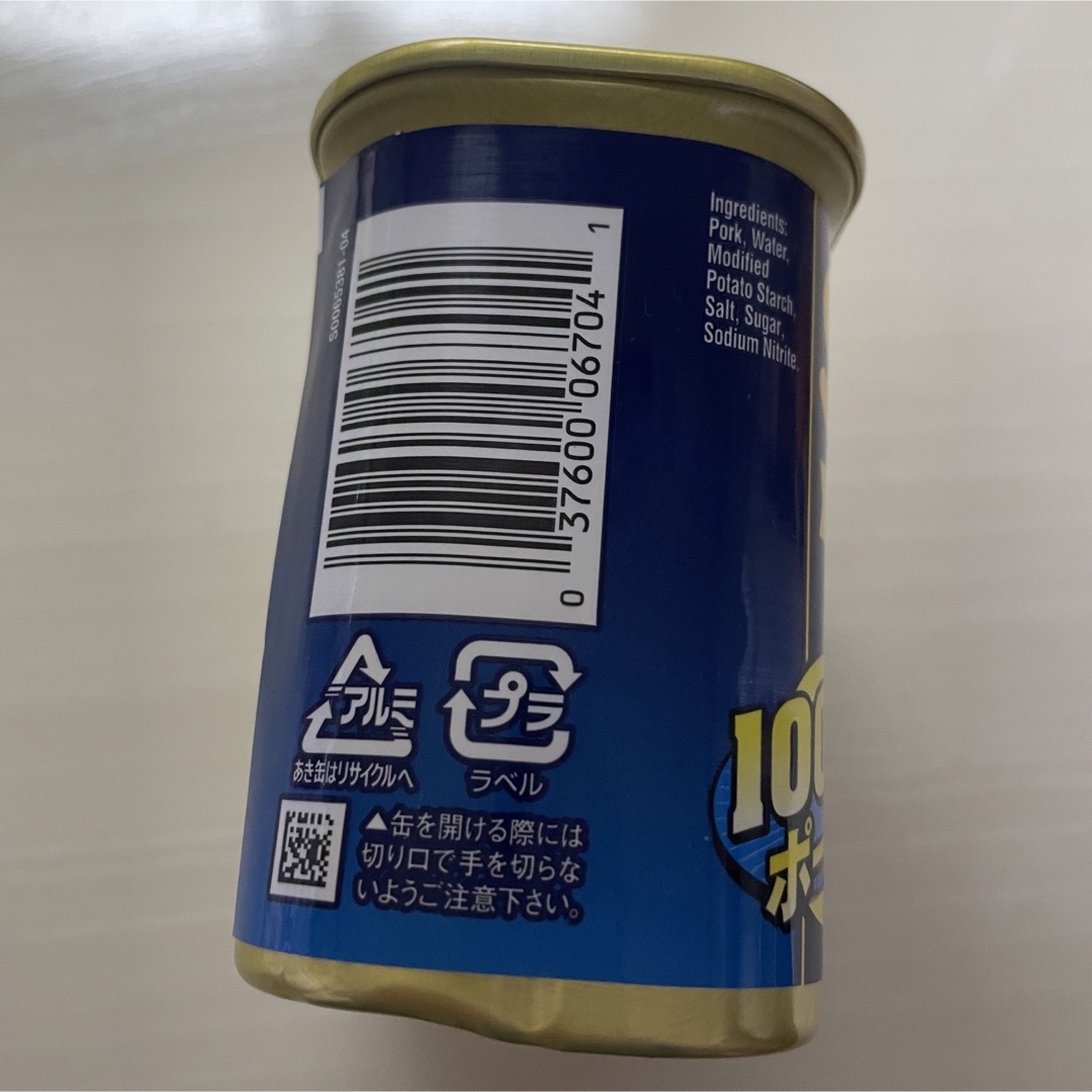 沖縄ホーメル(オキナワホーメル)のホーメル SPAM スパム ランチョンミート 25%減塩 340g 食品/飲料/酒の加工食品(缶詰/瓶詰)の商品写真